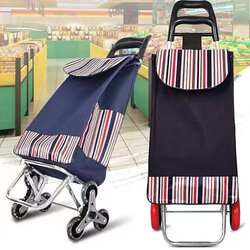Grocery Cart, Small Pull Cart, Portable Shopping Cart for Home Use, Lightweight Stair-Climbing Folding Cart, Hand-Pulled Cart, Small Push Cart, Trolley Cart