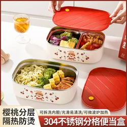 【Xiang Laode】304 Stainless Steel Insulated Lunch Box, High-Quality Compartmentalized Lunch Box, Student Lunch Box, Portable