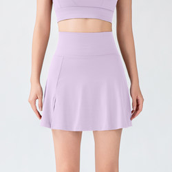 High-Waisted Yoga Skirt with Slits for Women, Breathable Mini Skirt Pants for Running, Fitness, Tennis, Anti-Exposure Sports Skirt with Lining