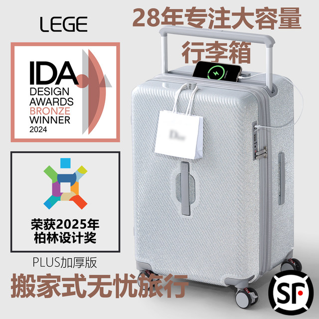 LEGE2025 flash new suitcase for women and boys thickened extra large ...