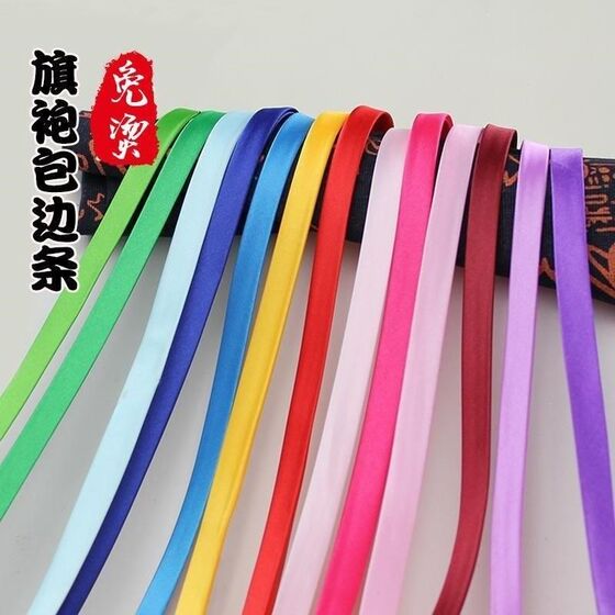 
Wedding dress accessories back strap rope wedding dress strap dress ribbon white wedding dress strap rope