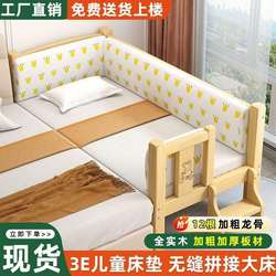 z% Children's spliced ​​bed widened crib for boys and girls solid wood large bed with guardrail baby bedside single bed customization