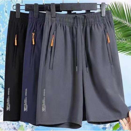 
High-end ice silk quick-drying cropped pants for men in summer wear trendy brand loose straight sports casual pants thin shorts