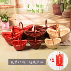 Wicker Baskets, Handmade Wicker Baskets, Storage Baskets, Wedding Storage Boxes, Farmhouse Steamed Bun Boxes