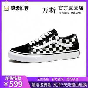 
Summer new men's and women's shoes classic trendy outdoor low-cut canvas shoes youth versatile skate shoes for men