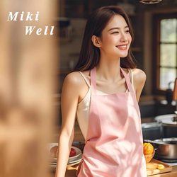 Apron for Kitchen Use, 2025 New Model, Special for Cooking, High-End Feel, Youthful, Thin Summer Workwear for Women, High Appearance Value