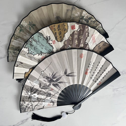 Chinese-Style Folding Fan, Summer Portable Trendy Folding Fan, Silk Cloth Plastic Double-Sided Ancient Style Pattern Student Dance Fan