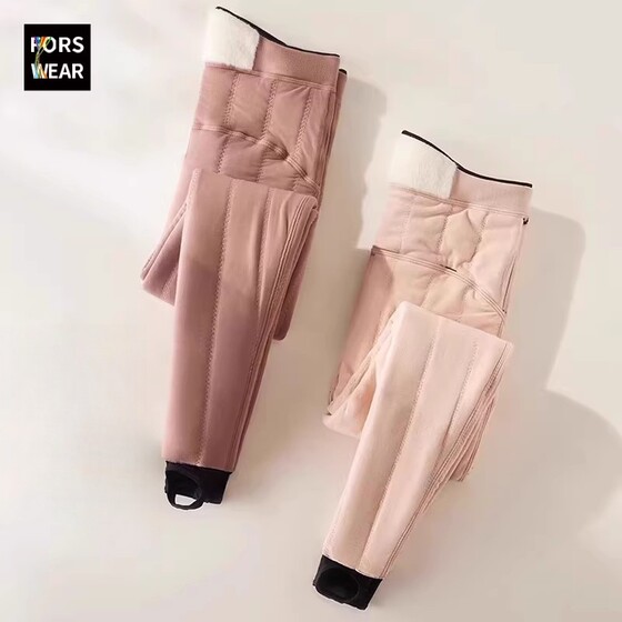 Warm pants for women in winter, thickened with velvet and not bulky, autumn and winter pants, thick cotton pants for pregnant women in Northeast China