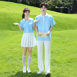 Spring and Autumn Sports Meeting Opening Ceremony Costumes, Men's and Women's Cheerleading Costumes, Cheerleading Group Aerobics Dance Costumes