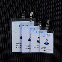 Hard Plastic Card Holder Set, Transparent Student Id Card Holder, Access Card Holder, Badge Holder with Clip
