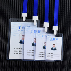 Hard Plastic Card Holder, Transparent Plastic Work Id Card Holder, Exhibition Badge, Name Tag, Student Employee Badge, Lanyard