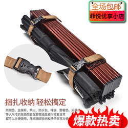 Outdoor Camping Tent Tables and Chairs Luggage Binding Straps with Double Safety Buckle Compression Cargo Strapping Fixing Tie-Down Rope Buckle