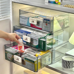 Drawer-Type Medicine Box, Household Medicine Box, Transparent Medicine Storage Box, Large-Capacity Family Medicine Storage Box