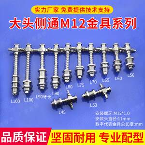 
Direct sales of Tianxing Big Head Metal Industrial Manipulator Accessories Side Ventilation Suction Cup Fixed Support Metal Holder