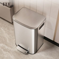 Kuk Kitchen Stainless Steel Trash Can, Large Capacity, Stylish, Foot-Operated with Lid, Large Size, Light Luxury, High-End