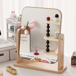 Student Dormitory Bedroom Home-Use Mirror, Makeup Mirror, Desktop Wooden Rotating Mirror, Dressing Table Vanity Mirror②