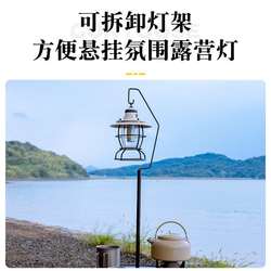 Outdoor small round table for self-driving camping, portable folding table, aluminum alloy lightweight lifting small round table with light stand