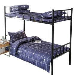 Speedy college dormitory single three-piece bedding set bunk bed N single quilt cover quilt full set of four