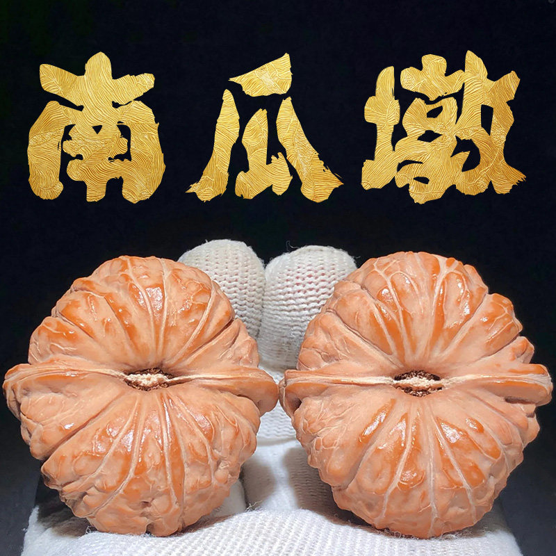 沈鸡核桃盘玩记-淘宝逛一逛