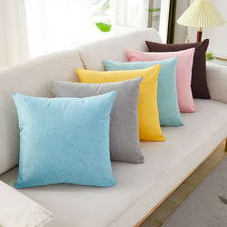Cotton and Linen Nordic Style Sofa Cushion Living Room Pillow Solid Color with Core Lumbar Support Pillow Headboard Backrest Cushion Pillowcase