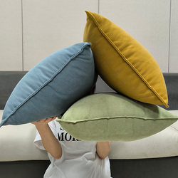 Japanese-Style Unprinted Chenille Pillow, Large Cushion, Pillow for Living Room Sofa, Headboard Pillow, High-End Feel