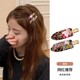 
Korean leopard print KT cat hair clip spatula clip cute girl heart bang clip side clip without mark clip