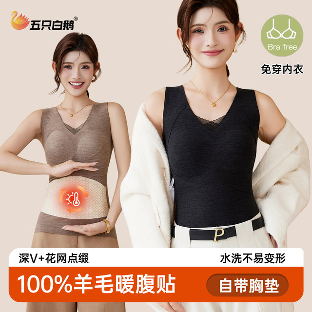 Five white geese winter seamless warm 100% wool belly warm vest for women with velvet and thickened inner base