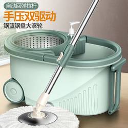 Mop with No-Hand-Washing Required, Rotating Household Mop with Rod, Dual-Use for Dry and Wet, Universal Wheel Mop with Bucket