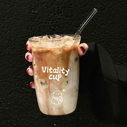 High-Temperature Resistant Glass Cup, Niche Instagram-Style Heat-Resistant Milk Cup, Latte Coffee Cup, Transparent Cup, High-Temperature Resistant