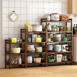 Kitchen organizer, floor-standing multi-layer utility rack