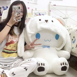 Cute White Bear and Cinnamon Dog Plush Toys Transform into Panda Dolls, Sleeping Pillows, Birthday and Back-To-School Gifts