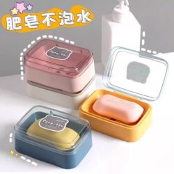 Household soap box cute drain soap box with lid