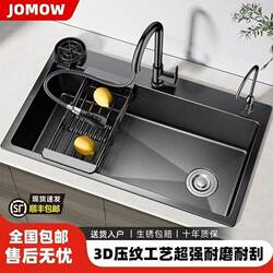 【Big Brand】Large Single Bowl Kitchen Sink 304 Stainless Steel Sink Single Basin Dishwashing Sink Vegetable Washing Pool Water Basin