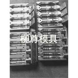 Manufacturer produces and supplies PET bottle blowing mold, pet beverage bottle blowing mold, one out of four PET bottle blowing mold