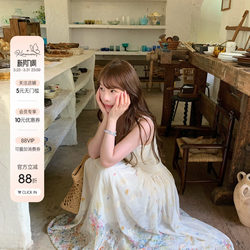 Lukira【Secret Mirror Garden】Seaside Resort Style Spaghetti Strap Dress for Women, Spring and Summer Heavy Embroidery A-Line Long Dress