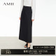 Amii2025 Spring New Commuter Intellectual and Versatile High-Slit A-line Skirt Skirt Women's Slim Black Skirt
