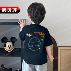 Boys' Short-Sleeved T-Shirt Summer New Style Stylish Boys' Handsome Tops Summer Printed Kidsren's Clothes