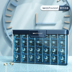 Westwood Pill Box for Taking Medicine Morning, Noon, and Evening Seven Days a Week, Portable Pill Organizer