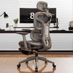 Black and White Tone Ergonomic Chair P5, Lumbar Support Computer Chair, Comfortable Home Chair for Long Sitting, Gaming Chair, Reclining Office Chair