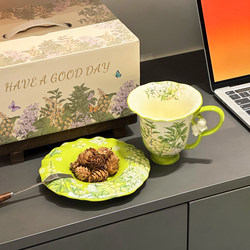 Lily of the Valley Flower Coffee Cup and Saucer Set, Ceramic, High Aesthetic Value, High-End, Exquisite, Vintage, for Girls, Afternoon Tea Cup, Gift