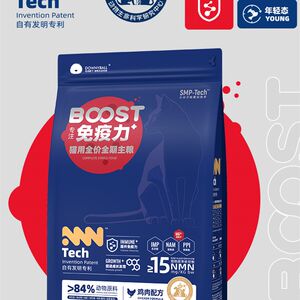 
His Highness Maoqiu's full price full price grain for grain-free cats cat food cat food focus on immunization food