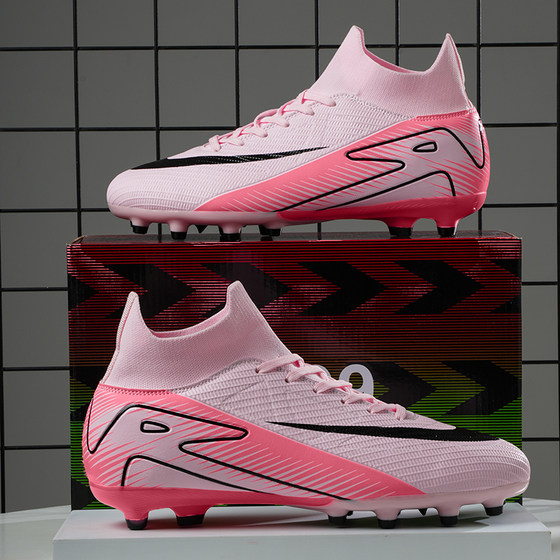 
New C Ronaldo Assassin 16 football shoes TF broken nails men and women children primary and secondary school students training ag long nail adult competition