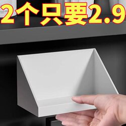 Mirror cabinet storage box bathroom toilet table