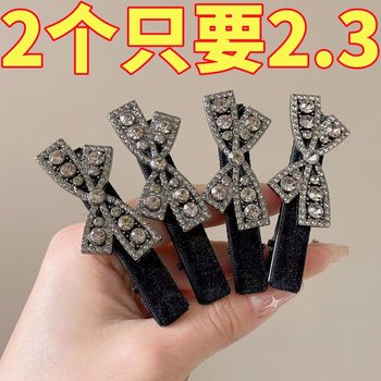 
Simple bow rhinestone duckbill clip black hair accessory
