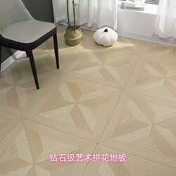 Cream-Style Natural Wood Artistic Parquet Flooring for Home Use, Herringbone Pattern, Suitable for Clothing Stores and Hotels, E1 Eco-Friendly Reinforced Composite Wood Flooring 12