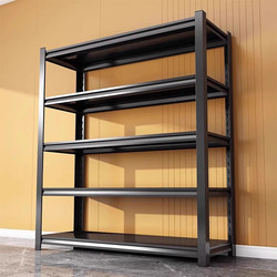 Household Storage Rack, Steel Shelf, Multi-Layer Storage Rack for Balcony, Storage Room, Kitchen Organizer, Parcel and Miscellaneous Item Rack