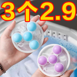 Powerful washing machine lint collector