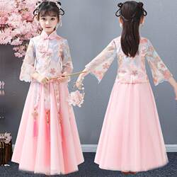 Girls' Hanfu Children's Suit New Spring, Summer, and Autumn Ancient Style Chinese Style Children's Performance Costume Set