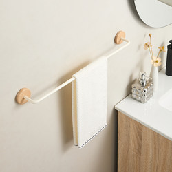 Solid Wood Cream-Style Bathroom Towel Rack, Punch-Free Wall-Mounted High-End Single Rod Storage Shelf for Drying Bath Towels