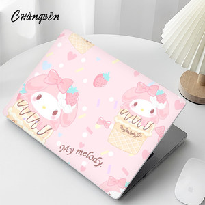 
Melody is suitable for Huawei matebook14Ultra laptop shell 13 Honor magicbook15 shell protective cover D16 shell d14SE accessories film Xpro Hongmeng 2025 new model